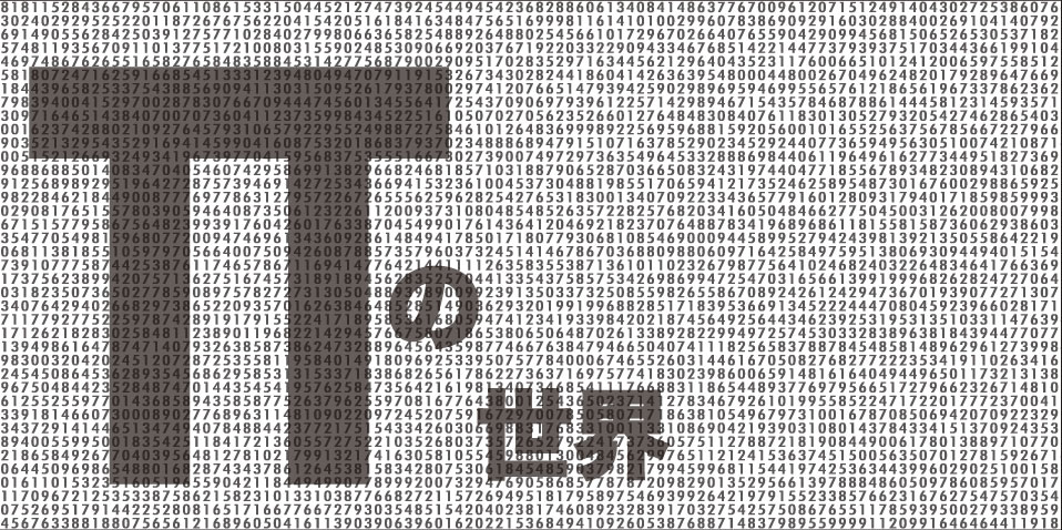 πの世界