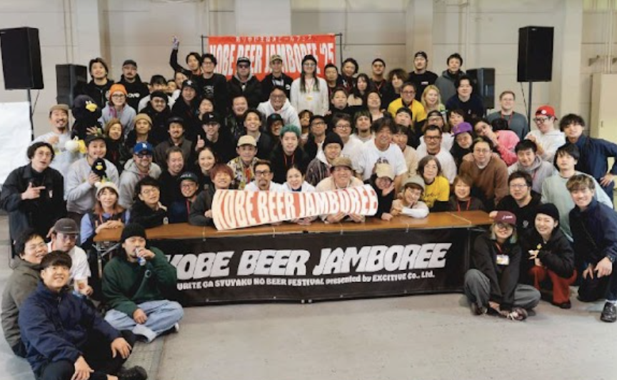 ビールイベントイメージ3