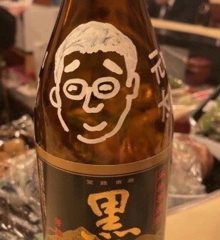 DJひろしげ