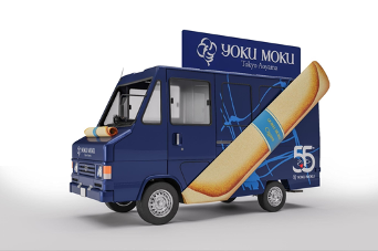 2024/4/13-14　ヨックモック「BLUE GIFT TRUCK」